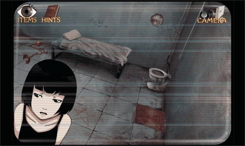undefined