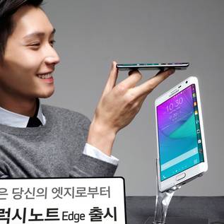 Imagem de Galaxy Note Edge já está disponível na Coreia do Sul