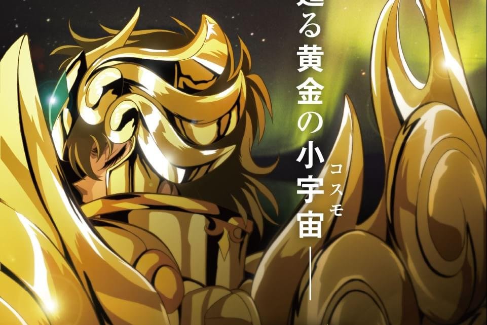 Saint Seiya, Soul of Gold, Cavaleiros do Zodiaco, Cavaleiro de