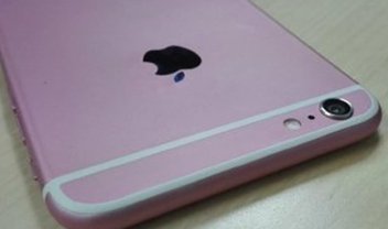 iPhone 6 Plus ganha armação cor-de-rosa na China