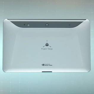 Imagem de Fotos do "Project Tango" da Google são divulgadas