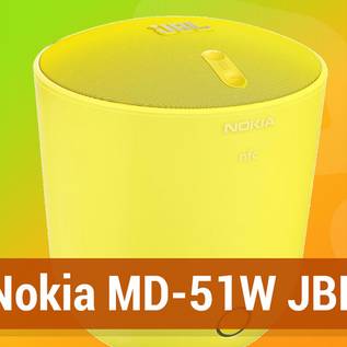 Imagem de Review: caixa de som portátil Nokia MD-51W JBL PlayUp