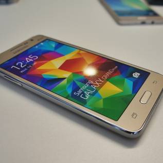 Imagem de Exclusivo: Galaxy Gran Prime na cor dourada chega ao Brasil em março