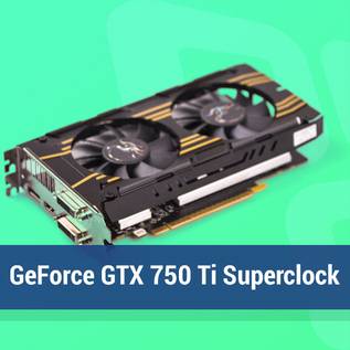 Imagem de Review: testamos a Zogis GeForce GTX 750 Ti