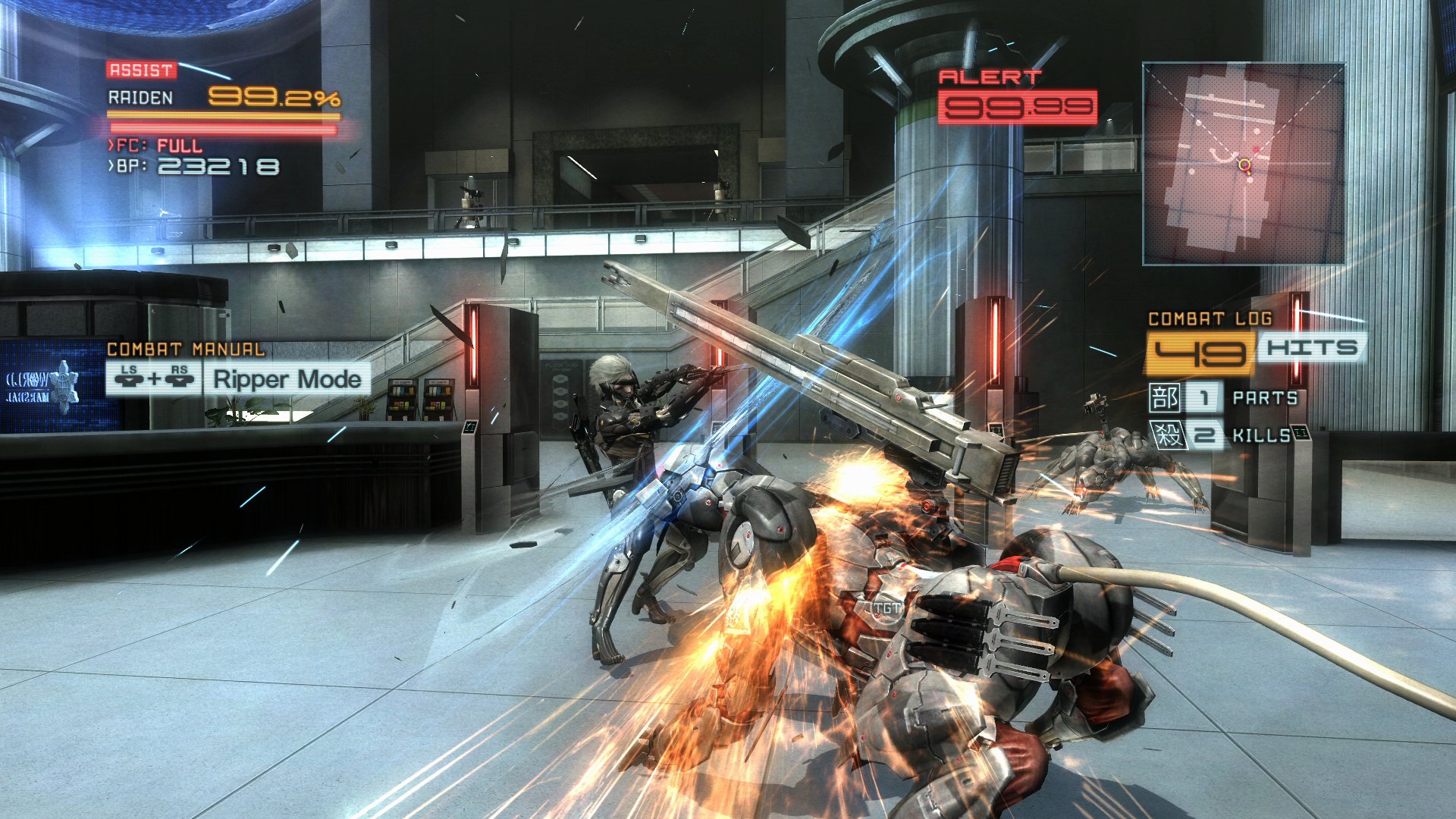 SEMPRE TIVEMOS METAL GEAR RISING PARA PS4  A Versão de Metal Gear Rising  Que Você Não Conhece 