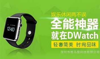 Réplicas de Apple Watch já estão à venda por US$ 40 na China