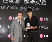 LG se junta a China para acabar com a farra da falsificação