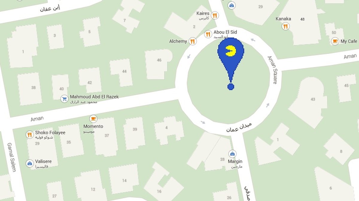 1º de abril já começou: Google Maps lança a 'Ms. PAC-Maps' - TecMundo