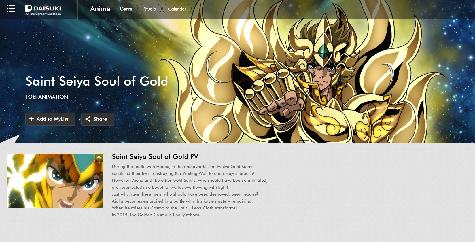 Saint Seiya: Soul of Gold's Global Streaming Announced in Promo