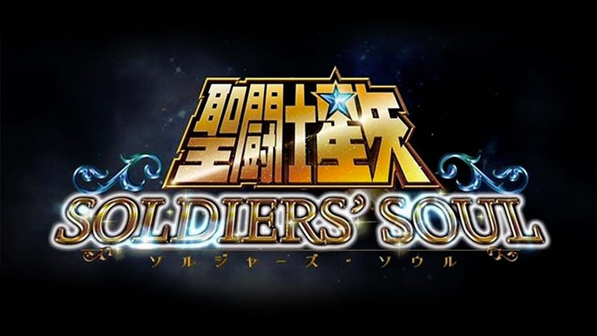 Saint Seiya Soldiers Soul - Saga - PS3, PS4, Steam by