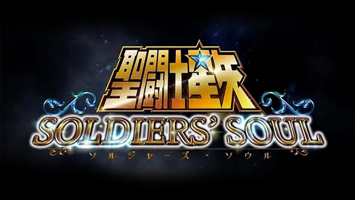 Saint Seiya: Soldiers' Soul (2015), PS4 Game