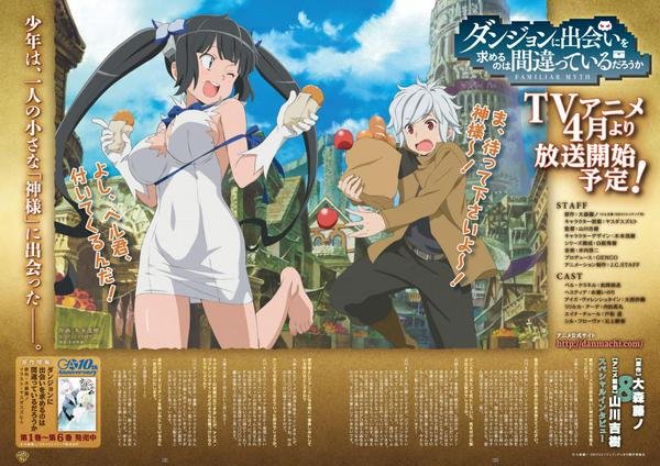 DanMachi – Terceira temporada vai contar com 12 episódios