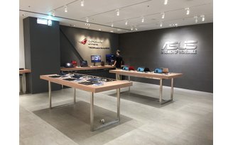 Syntrend: conheça o luxuoso shopping de tecnologia de Taipei