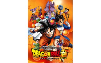 Dragon Ball ganhará nova série chamada Dragon Ball Super