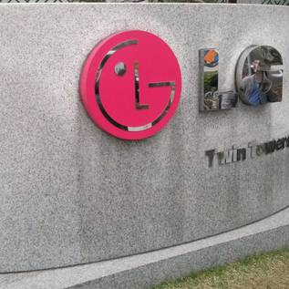 Imagem de Vazam especificações do smartphone LG G Pro 3