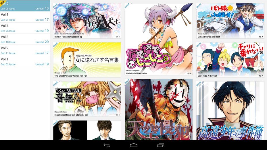 The 6 Best Manga Apps for Android and iOS