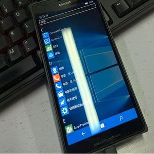 Imagem de Com acessórios inclusos, Lumia 940 XL custará tanto quanto o novo iPhone