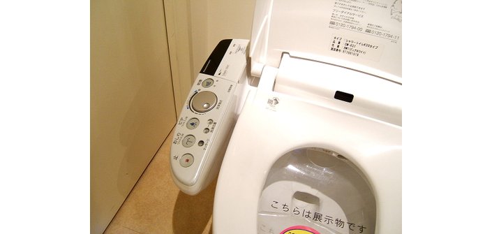 日本のバスルームにある奇妙なテクノロジーを発見してください