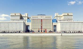 Rússia inaugura Centro de Comando Militar gigantesco em Moscou [galeria]