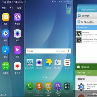 Imagem de TouchWiz pode ter ícones planos e mais mudanças no Android Marshmallow