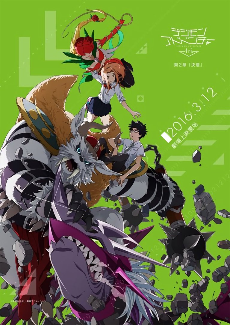 Digimon Adventure tri. chega hoje ao Brasil pelo Crunchyroll - TecMundo