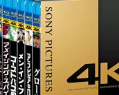 Blu-rays em 4K já estão em pré-venda; será que eles valem a pena?