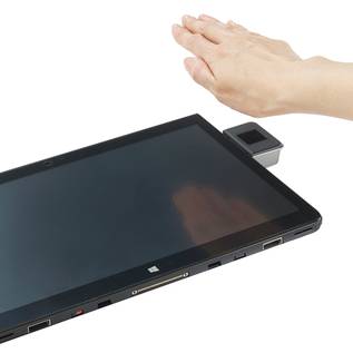 Imagem de Tablet 2 em 1 superseguro da Fujitsu é lançado na MWC 2016