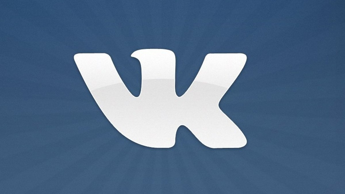 Como criar uma conta no VKontakte, conhecido como VK, o 'Orkut russo