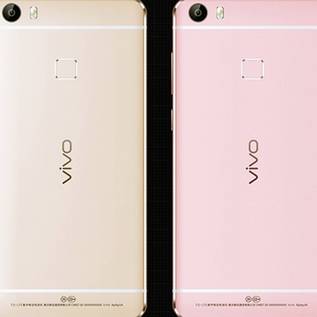 Imagem de Confira especificações e visual do Vivo Xplay 5, o ‘monstro’ de 6 GB de RAM
