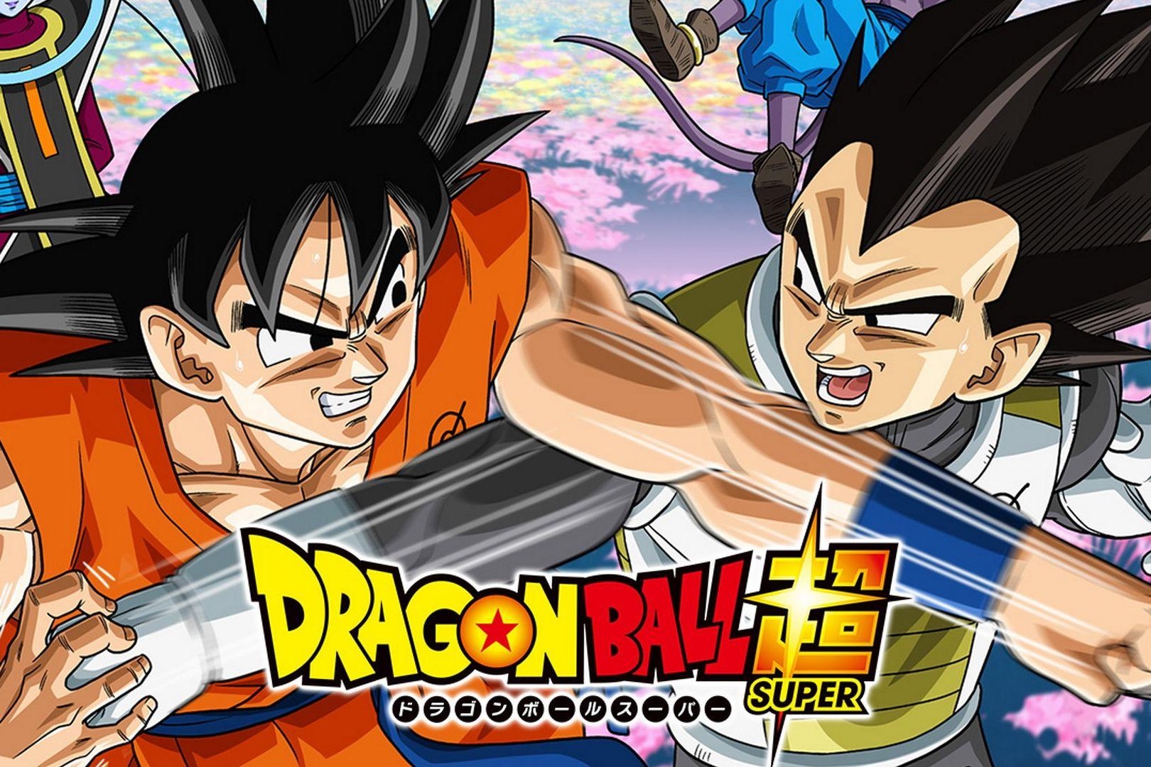 Dragon Ball Super comemora 4 anos de vida