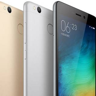Imagem de Com sensor biométrico e 3 GB de RAM, Xiaomi Redmi 3 Pro é anunciado
