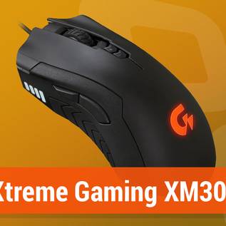 Imagem de Review: mouse Gigabyte Xtreme Gaming XM300
