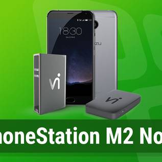 Imagem de Review: Vi PhoneStation Meizu M2 Note
