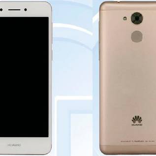 Imagem de Huawei Enjoy 6: 3 GB de RAM e bateria parruda por R$ 600