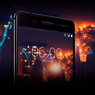 Imagem de Revelado em site de benchmark, Heart pode ser o mais novo celular da Nokia