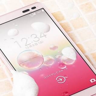 Imagem de Kyocera lança segunda geração de smartphone lavável