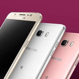 Imagem de Samsung Galaxy J5, modelo 2017, está chegando ao mercado
