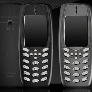 Imagem de Versão luxuosa do novo Nokia 3310 vai custar US$ 3 mil na Rússia