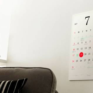 Imagem de Conceito incrível leva calendários de papel à sincronização com smartphones