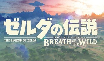 Zeruda? Patch de Breath of the Wild permite mudar idioma de dublagem