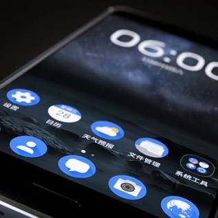 Imagem de HMD Global diz que celulares da Nokia serão atualizados para Android O