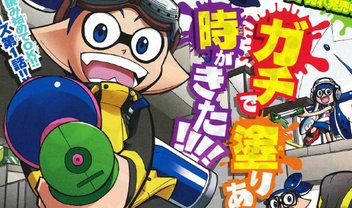 Splatoon também vai virar uma série animada