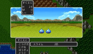 Dragon Quest I e II chegam à PSN japonesa