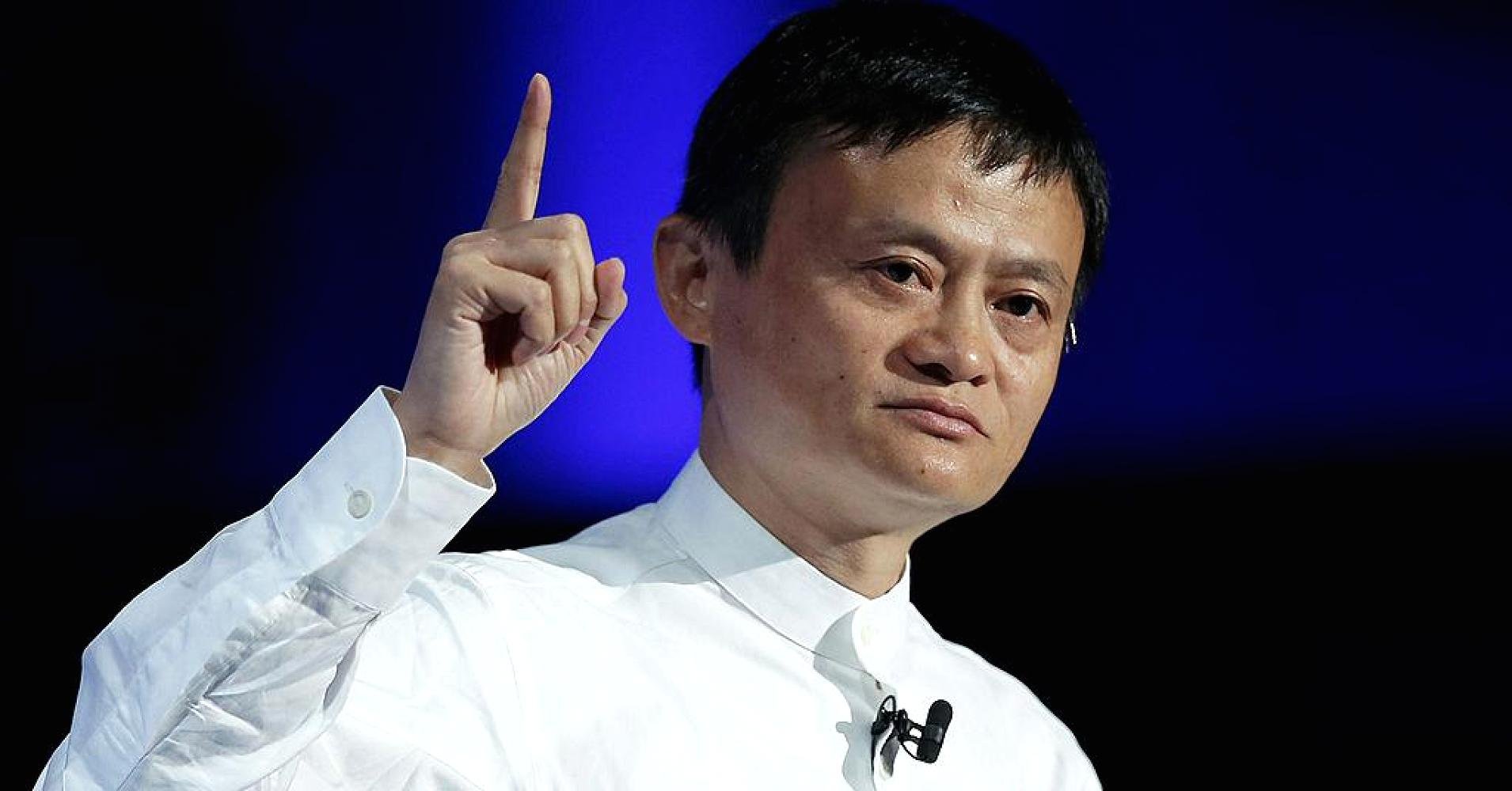 Jack Ma CEO da Alibaba