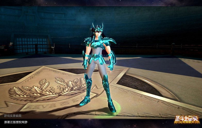 Saint Seiya Online, Shiryu