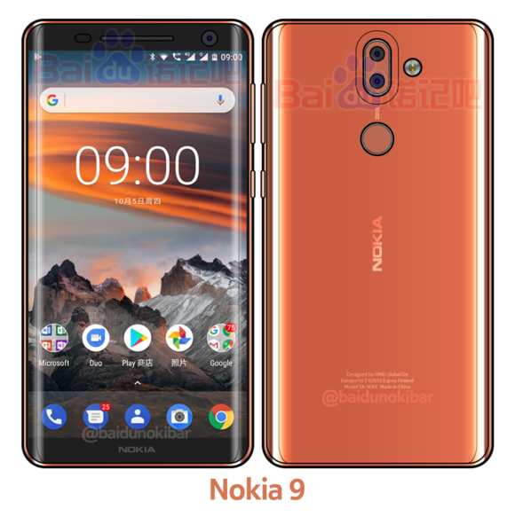 Imagem do suposto Nokia 9