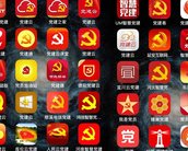 China tem centenas de “apps comunistas” na Google Play e na App Store