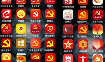 China tem centenas de “apps comunistas” na Google Play e na App Store