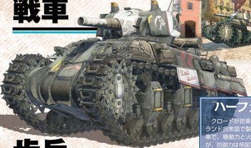 Famitsu revela novas imagens e informações de Valkyria Chronicles 4