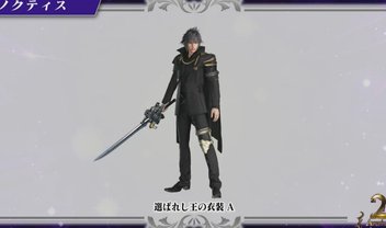 Veja Noctis em ação em novo trailer e roupas alternativas de Dissidia FF NT